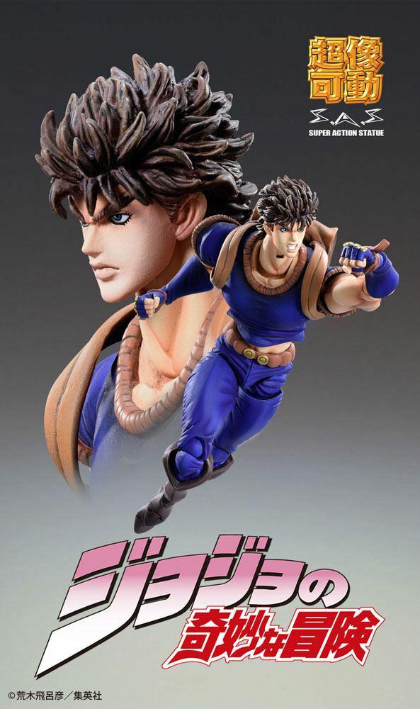 Preview: Jonathan Joestar - Jojo Super Action Statue - Medicos