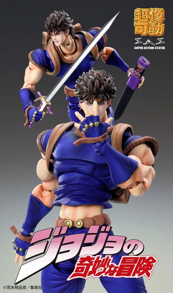 Preview: Jonathan Joestar - Jojo Super Action Statue - Medicos