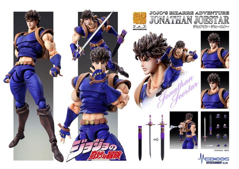 Preview: Jonathan Joestar - Jojo Super Action Statue - Medicos