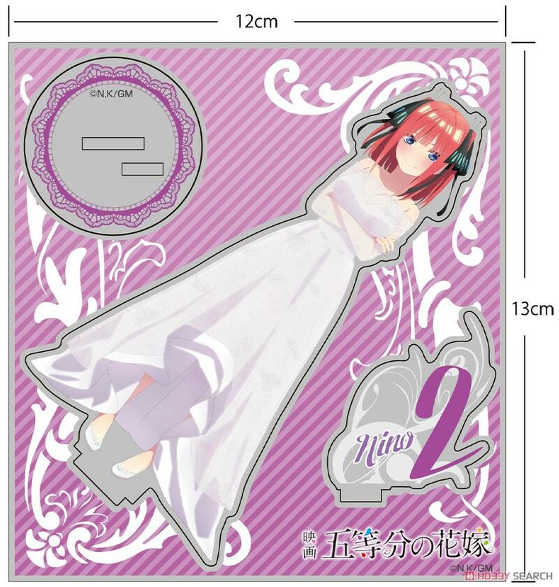 Preview: Nino Nakano (Wedding Dress Ver.) - The Quintessential Quintuplets Movie - Acryl-Aufsteller - Cospa