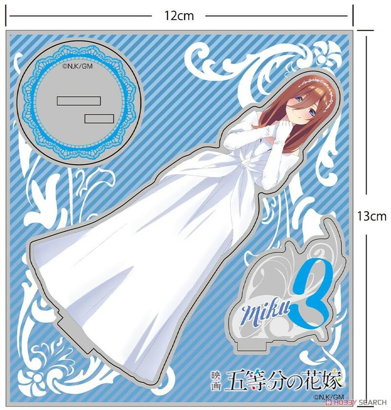 Preview: Miku Nakano (Wedding Dress Ver.) - The Quintessential Quintuplets Movie - Acryl-Aufsteller - Cospa