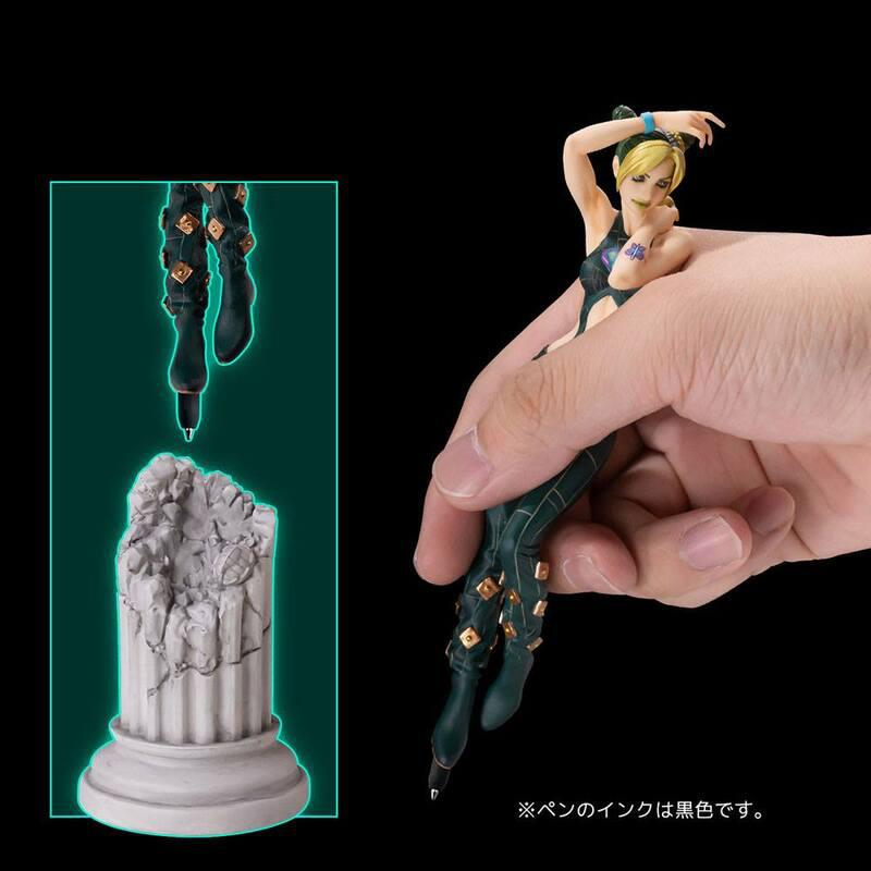 Preview: Jolyne Cujoh - Kugelschreiber Figur - Medicos / Sentinel