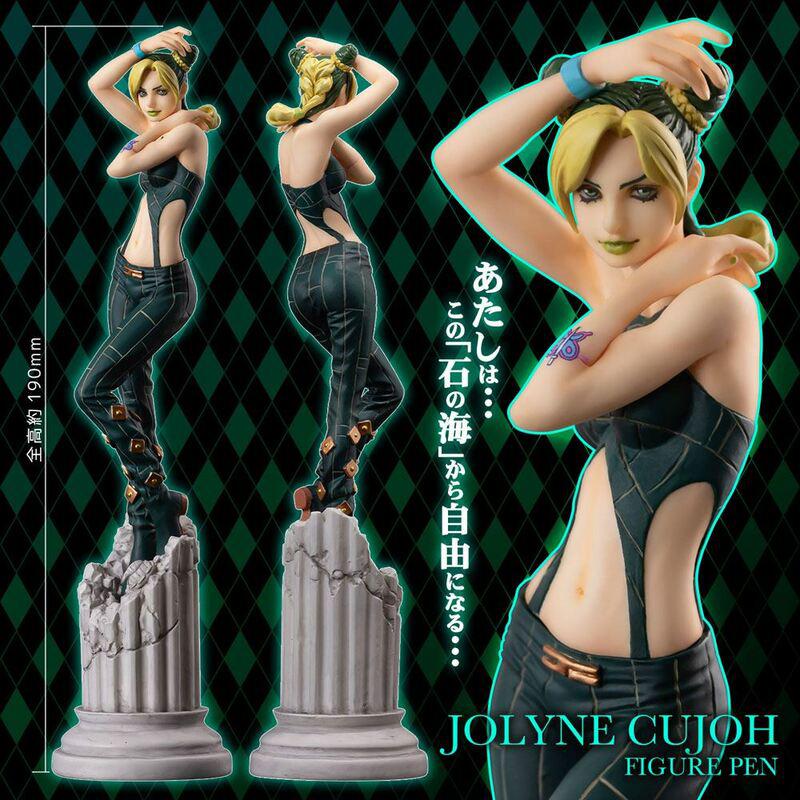 Preview: Jolyne Cujoh - Kugelschreiber Figur - Medicos / Sentinel