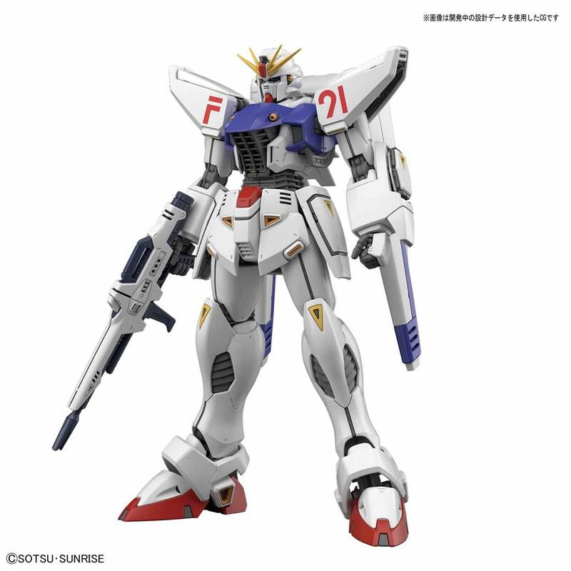 Preview: F91 Gundam F91 - Version 2.0 -  1/100 MG / Master Grade - Bandai