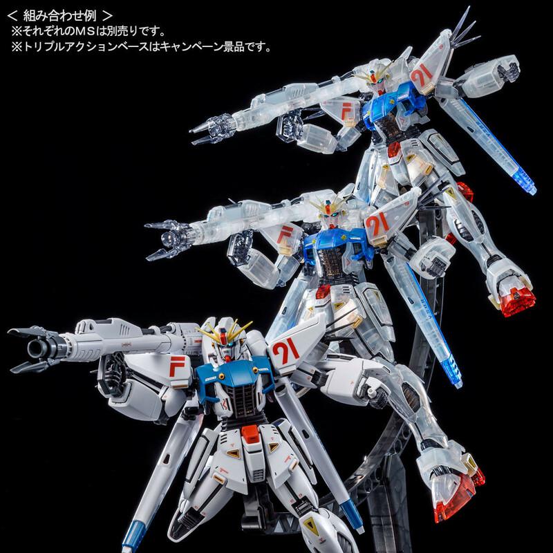 Preview: F91 Gundam F91 - Version 2.0 -  1/100 MG / Master Grade - Bandai