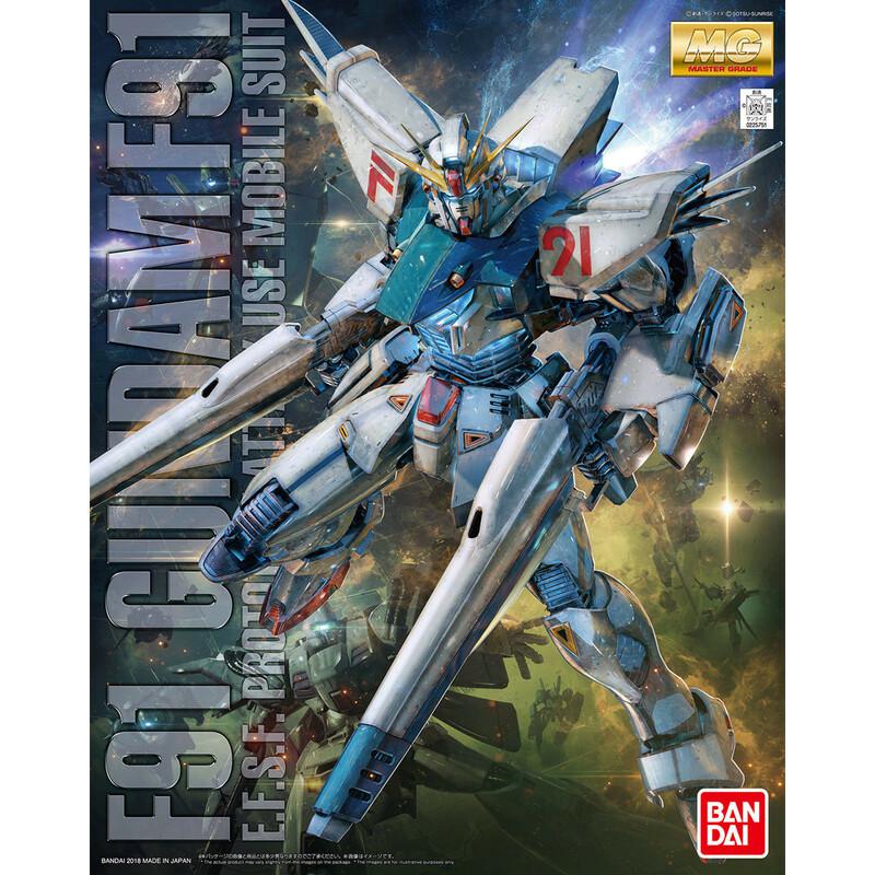 Preview: F91 Gundam F91 - Version 2.0 -  1/100 MG / Master Grade - Bandai