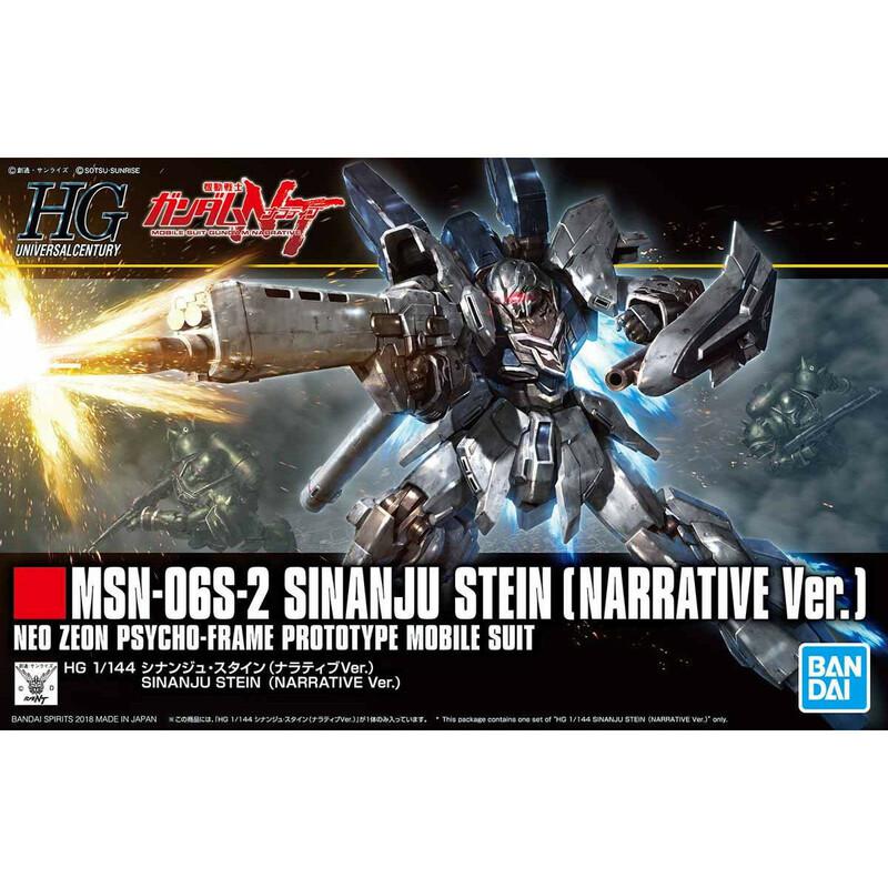 Preview: MSN-06S-2 Sinanju Stein - HGUC 1/144 - Modelkit - Bandai Spirits