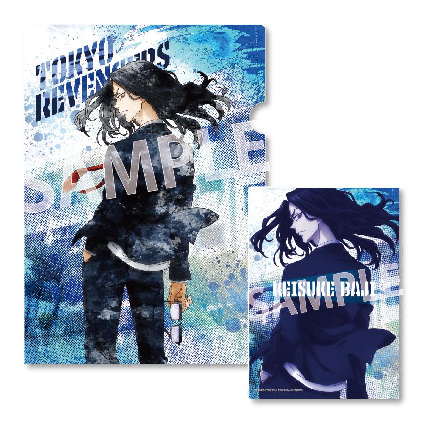 Preview: Keisuke Baji - Tokyo Revengers - Metallic Aktenhülle / Clear File - Eye Up