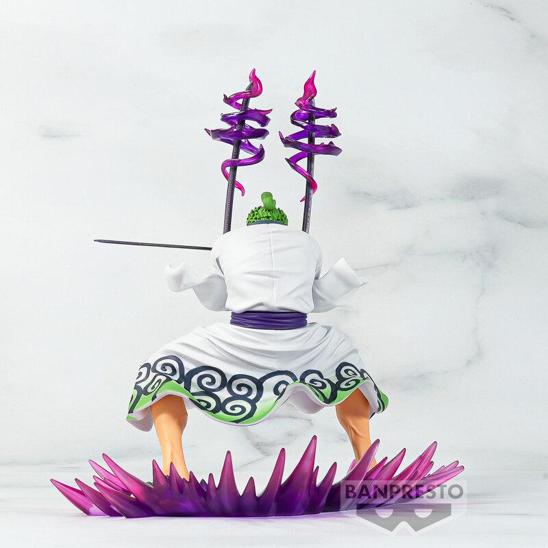 Preview: Lorenor Zorro - One Piece - DXF Special - Banpresto