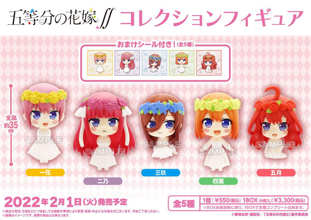 Preview: Lucky Box - The Quintessential Quintuplets Sammelfiguren im Hochzeitsoutfit von Bushiroad