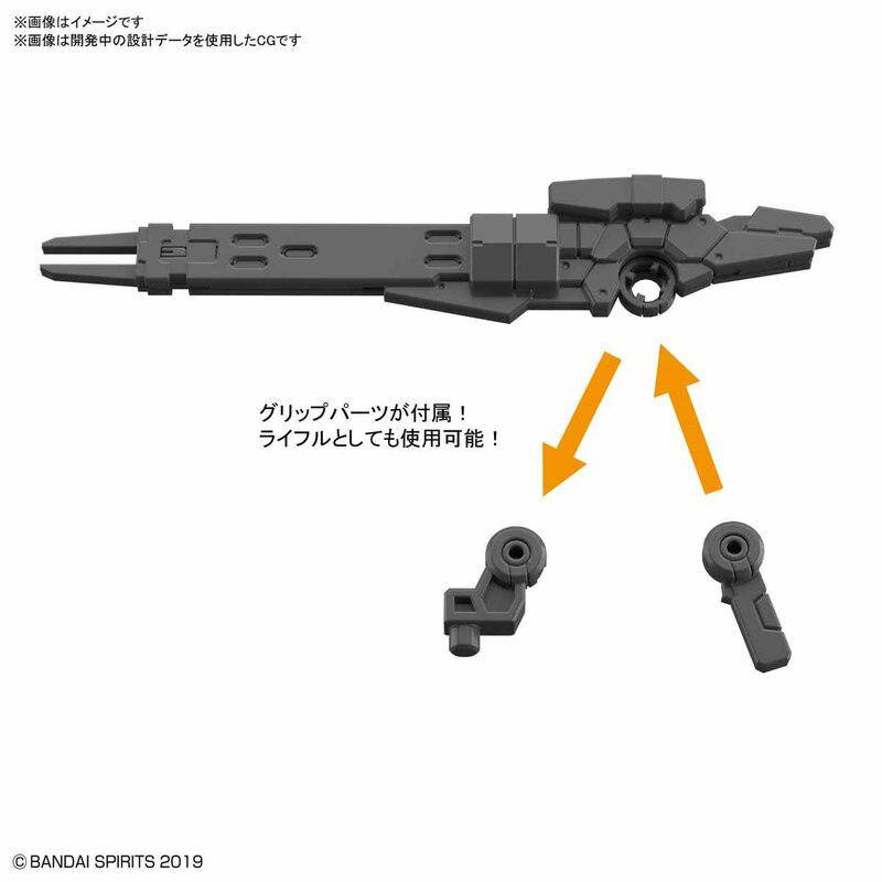 Preview: eEXM-17 Alto (Flight Type Navy) - 30 Minutes Missions - Model Kit - Bandai Spirits