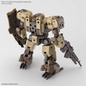 Preview: eEXM-9 Baskyrotto (Brown) - 30 Minutes Missions - Model Kit 1/ 144 - Bandai Spirits