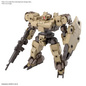 Preview: eEXM-9 Baskyrotto (Brown) - 30 Minutes Missions - Model Kit 1/ 144 - Bandai Spirits