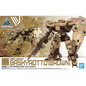 Preview: eEXM-9 Baskyrotto (Brown) - 30 Minutes Missions - Model Kit 1/ 144 - Bandai Spirits