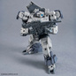 Preview: eEXM-9 Baskyrotto (Gray) - 30 Minutes Missions - Model Kit 1/ 144 - Bandai Spirits