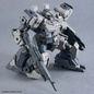 Preview: eEXM-9 Baskyrotto (Gray) - 30 Minutes Missions - Model Kit 1/ 144 - Bandai Spirits