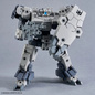 Preview: eEXM-9 Baskyrotto (Gray) - 30 Minutes Missions - Model Kit 1/ 144 - Bandai Spirits