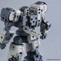 Preview: eEXM-9 Baskyrotto (Gray) - 30 Minutes Missions - Model Kit 1/ 144 - Bandai Spirits