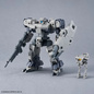 Preview: eEXM-9 Baskyrotto (Gray) - 30 Minutes Missions - Model Kit 1/ 144 - Bandai Spirits