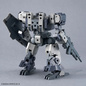 Preview: eEXM-9 Baskyrotto (Gray) - 30 Minutes Missions - Model Kit 1/ 144 - Bandai Spirits