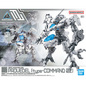 Preview: eEXM GIG-R01 Provedel - 30 Minutes Missions - Model Kit - Bandai Spirits