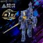 Preview: eEXM-S03H Forestieri 03 - 30 Minutes Missions - Model Kit - Bandai Spirits