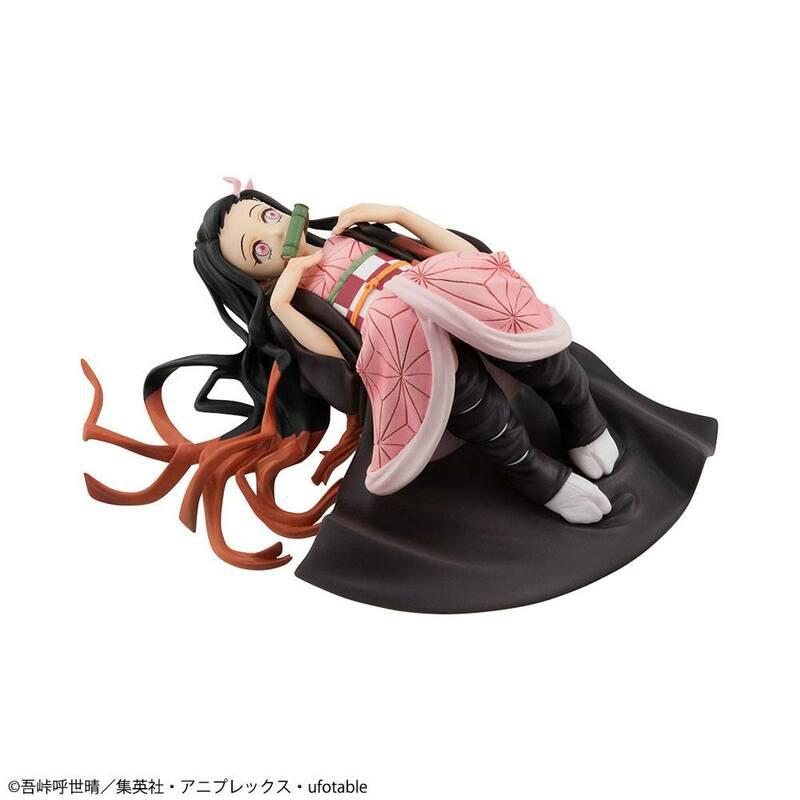 Preview: Nezuko Kamado - Normal Edition - G.E.M. Palm Size Edition 2 - Megahouse