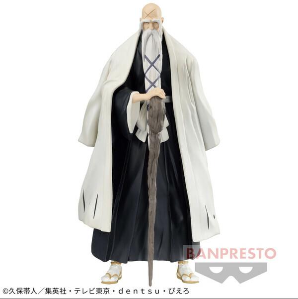 Preview: Shigekuni Yamamotogenryusai - Bleach - Solide and Souls - Banpresto