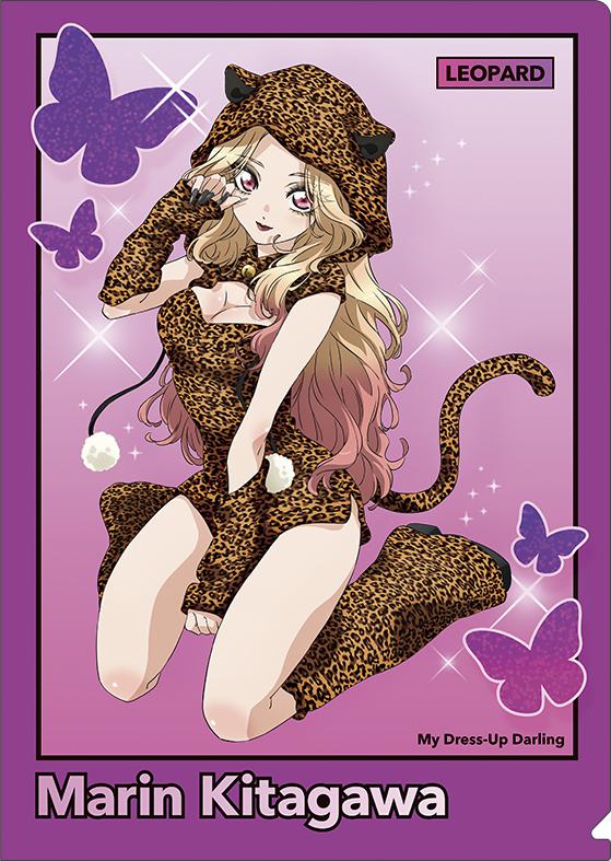 Preview: Marin Kitagawa (Leopard) - My Dress-Up Darling / More Than a Doll - Clear File / Aktenhülle - Movic