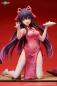 Preview: Tohka Yatogami (New Year Mandarin Gown Ver. ) - Date A Live: Spirit Pledge - APEX