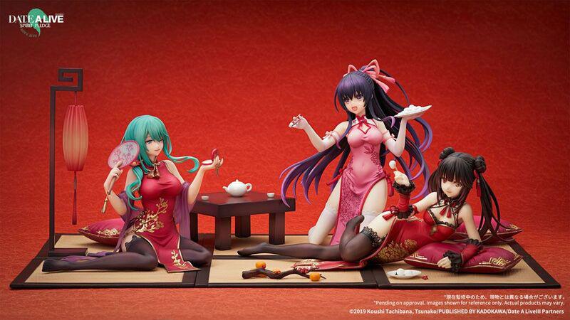 Preview: Natsumi Kyouno (New Year Mandarin Gown Ver. ) - Date A Live: Spirit Pledge - APEX