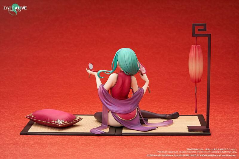 Preview: Natsumi Kyouno (New Year Mandarin Gown Ver. ) - Date A Live: Spirit Pledge - APEX