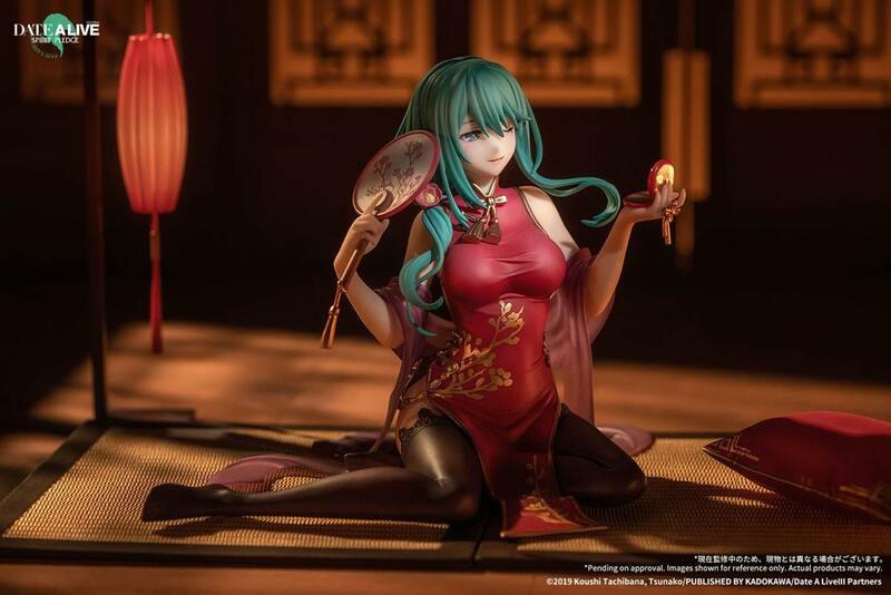 Preview: Natsumi Kyouno (New Year Mandarin Gown Ver. ) - Date A Live: Spirit Pledge - APEX