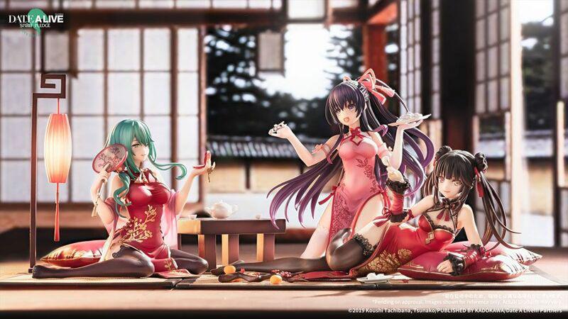 Preview: Natsumi Kyouno (New Year Mandarin Gown Ver. ) - Date A Live: Spirit Pledge - APEX