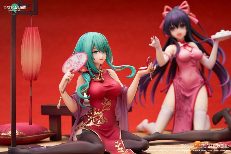 Preview: Natsumi Kyouno (New Year Mandarin Gown Ver. ) - Date A Live: Spirit Pledge - APEX