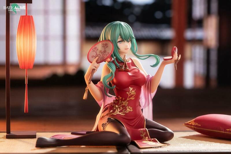 Preview: Natsumi Kyouno (New Year Mandarin Gown Ver. ) - Date A Live: Spirit Pledge - APEX