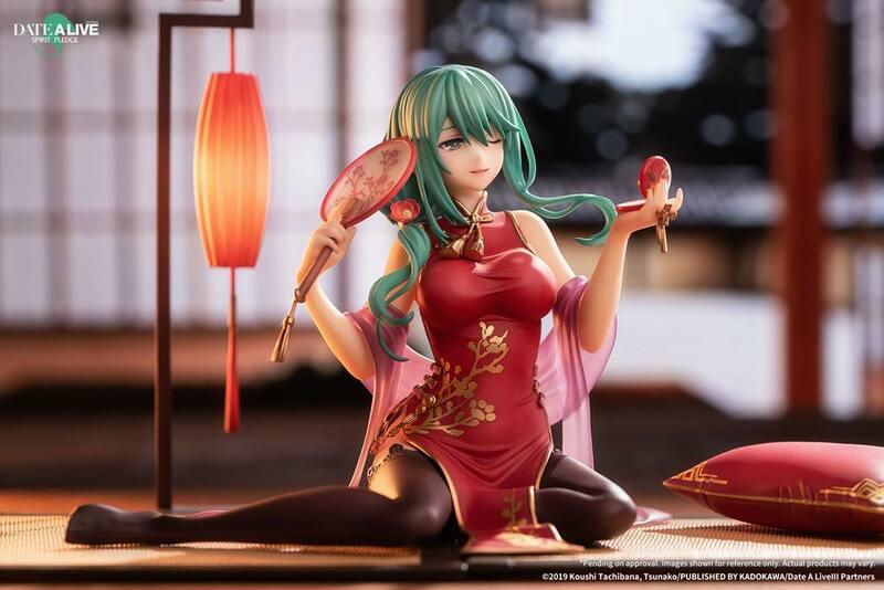 Preview: Natsumi Kyouno (New Year Mandarin Gown Ver. ) - Date A Live: Spirit Pledge - APEX