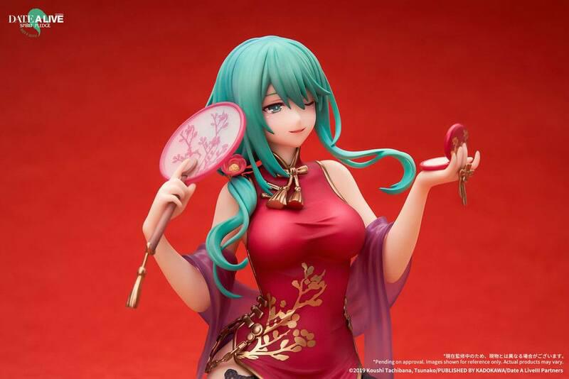 Preview: Natsumi Kyouno (New Year Mandarin Gown Ver. ) - Date A Live: Spirit Pledge - APEX