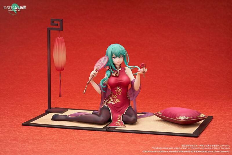 Preview: Natsumi Kyouno (New Year Mandarin Gown Ver. ) - Date A Live: Spirit Pledge - APEX