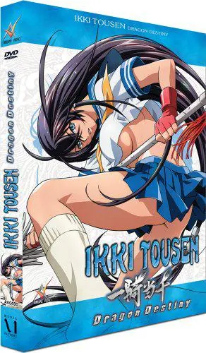 Preview: Ikki Tousen - Dragon Destiny - Vol 1. bis 4 - Komplett - DVD