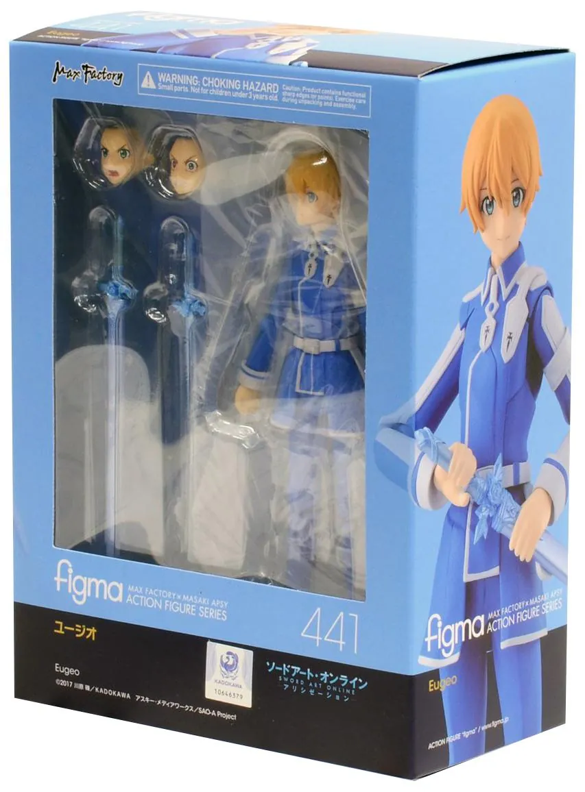 Preview: Eugeo - Sword Art Online- Figma Figur von Max Factory