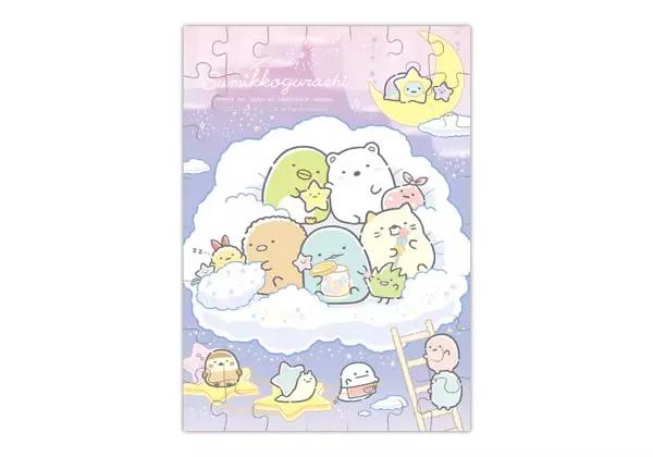 Preview: Lucky Box - Sumikko Gurashi: Starry Sky Walk - Mini Puzzle (56 Teile)