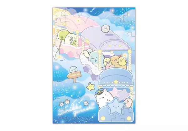 Preview: Lucky Box - Sumikko Gurashi: Starry Sky Walk - Mini Puzzle (56 Teile)