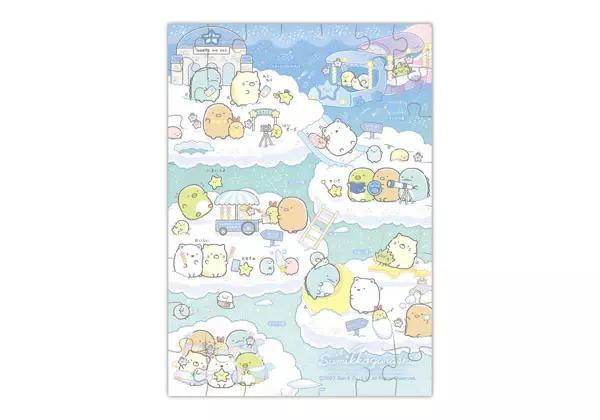 Preview: Lucky Box - Sumikko Gurashi: Starry Sky Walk - Mini Puzzle (56 Teile)