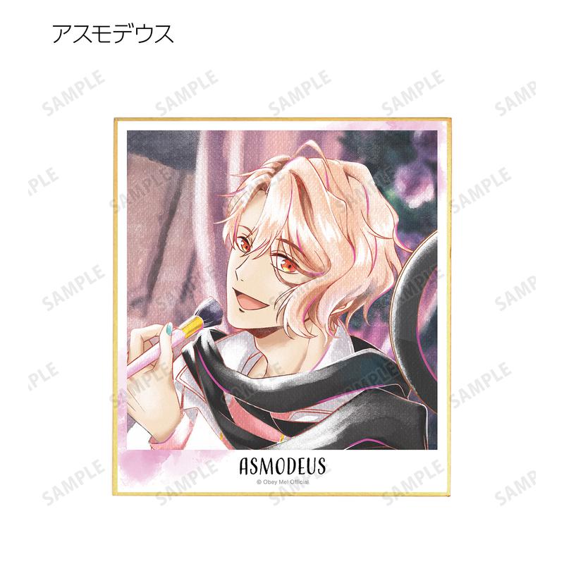 Preview: Lucky Box - Obey Me! - Mini Shikishi (Trading Ani-Art Aqua Label) - Armabianca