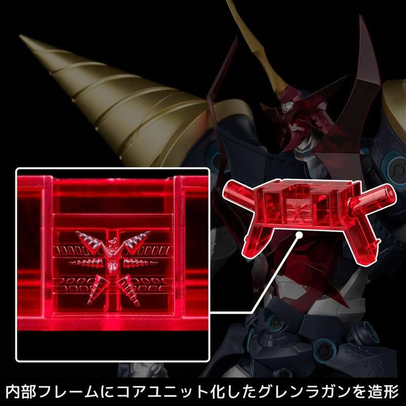 Preview: Super Galaxy Gurren Lagann - Gurren Lagann PLAIOBOT Model Kit - Sentinel