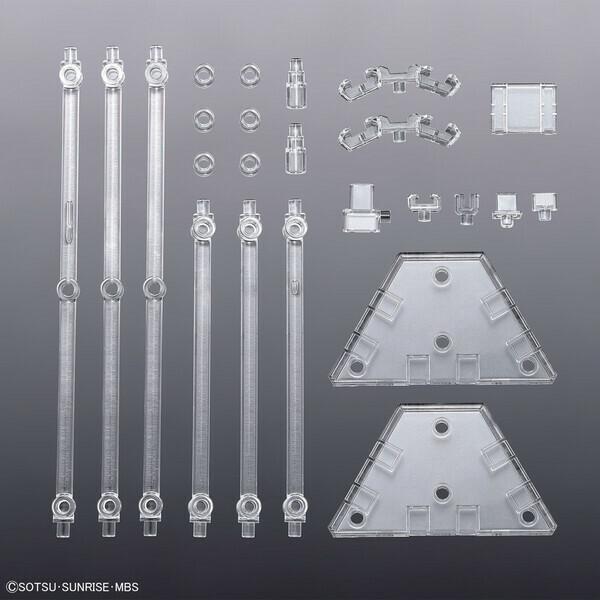 Preview: Weapon Display Base - Mobile Suit Gundam: The Witch From Mercury - Modelkit Zubehör - Bandai Spirits