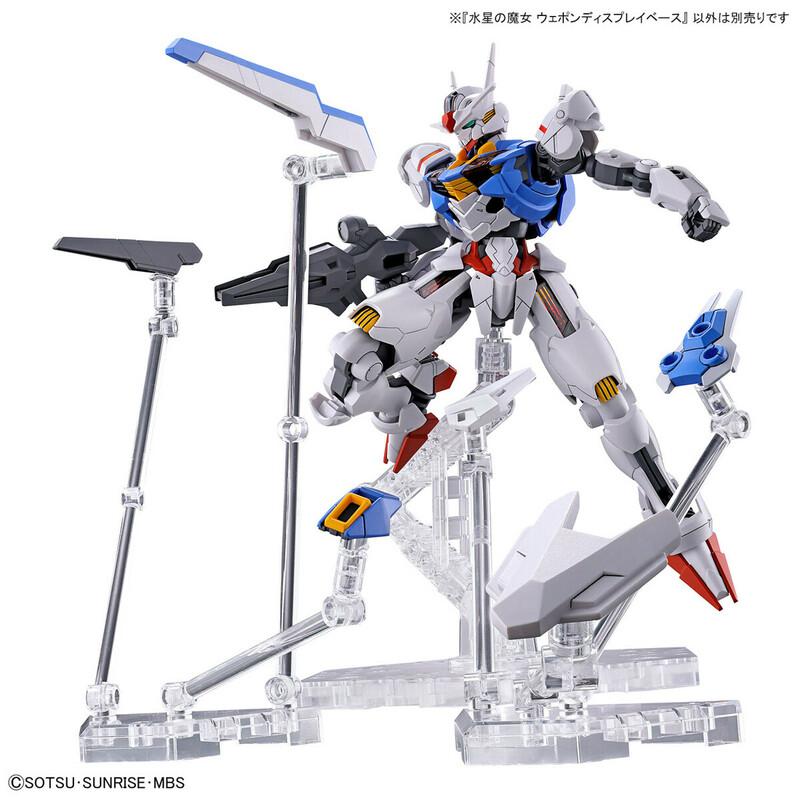 Preview: Weapon Display Base - Mobile Suit Gundam: The Witch From Mercury - Modelkit Zubehör - Bandai Spirits