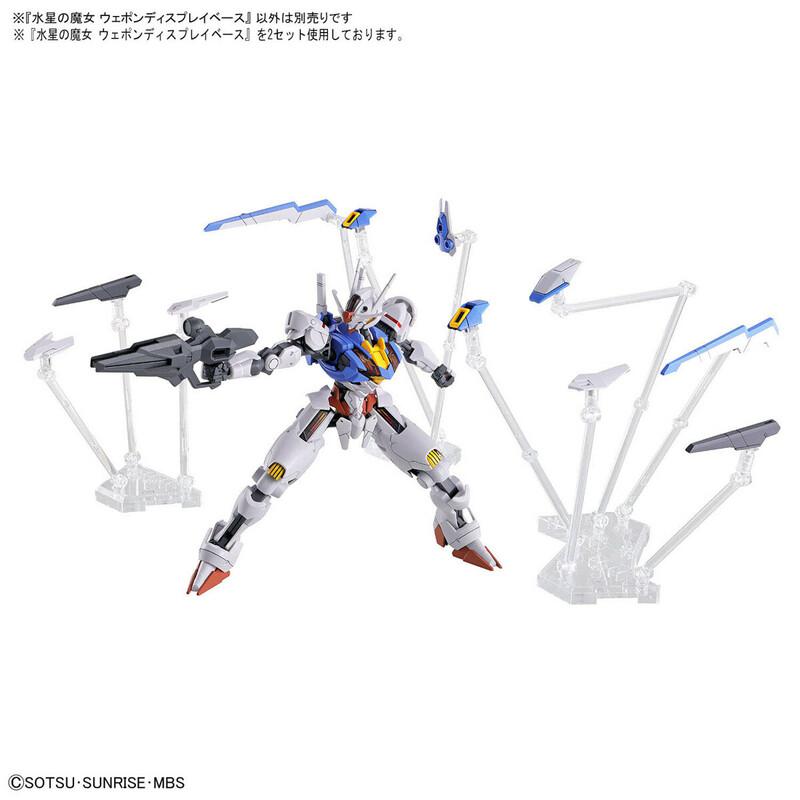 Preview: Weapon Display Base - Mobile Suit Gundam: The Witch From Mercury - Modelkit Zubehör - Bandai Spirits