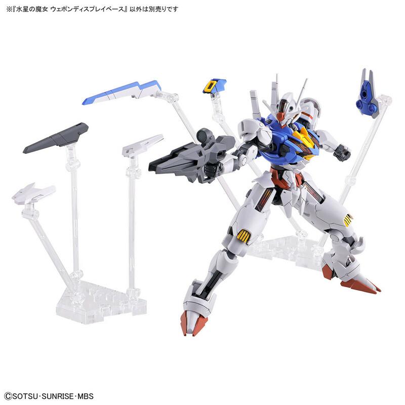 Preview: Weapon Display Base - Mobile Suit Gundam: The Witch From Mercury - Modelkit Zubehör - Bandai Spirits